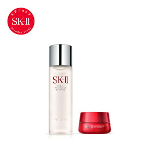 【公式】スキンパワー アイ クリーム+フェイシャルトリートメント エッセンス 75mL|SK2/SK-II(エスケーツー) 正規品 ピテラ アイクリーム 目元 美容液 化粧水 ギフト プレゼント