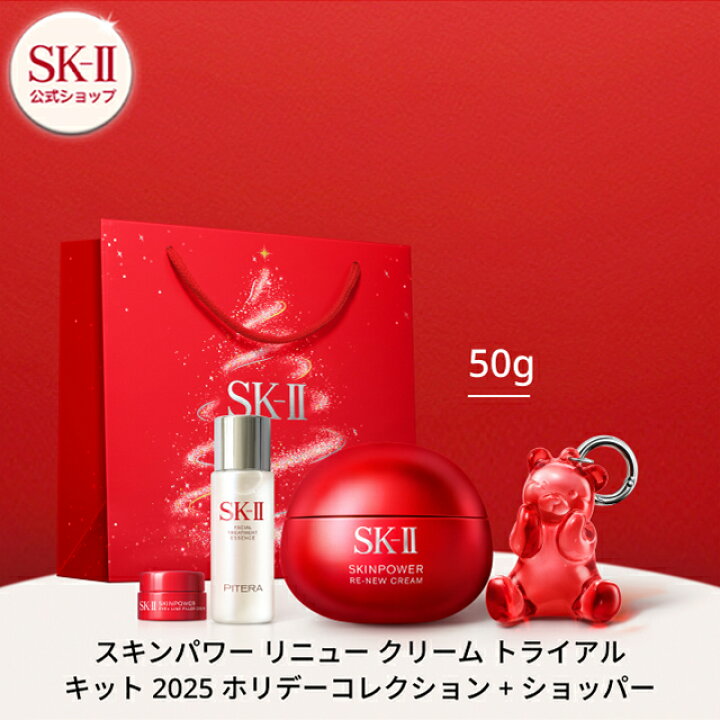 sprtkrn-sku1v.jpg?fitin=720:720