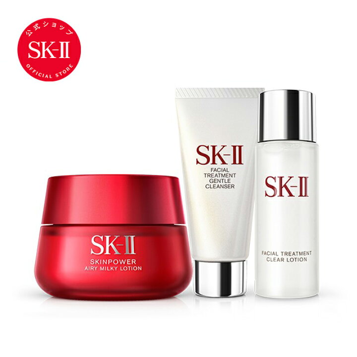 楽天市場 スキンパワー エアリー トライアル キット Sk 2 Sk Ii エスケーツー 正規品 Sk2 Skii ピテラ マックスファクター 乳液 誕生日プレゼント セット 化粧品 プレゼント 女性 スキンケア 化粧水 スキンケアセット ギフト コスメ トライアルキット トライアル