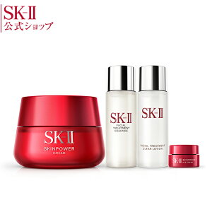 SK-2 / SK-II(エスケーツー) スキンパワー クリーム コフレ|正規品 sk2 skii ピテラ マックスファクター 乳液 誕生日プレゼント セット 化粧品 プレゼント 女性 スキンケア 化粧水 スキンケアセット ギフト コスメ 妻 彼女 友達 誕生日 エスケー 20代 30代 40代 50代