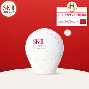 y\[VMtgpzSK-II WFmveBNXGA[UVN[(30ml)bSK-2 / SK-IIiGXP[c[j Ki  SK2 SKII UVPA XLPA g[Abv n a  ϕi RX