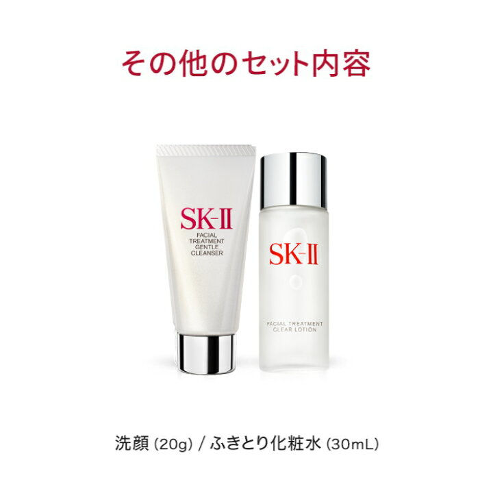 楽天市場】【公式】スキンパワー アドバンスト エアリークリーム  