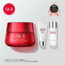 楽天市場】sk-ii r.n.a パワー ラディカル ニュー エイジ エアリー  