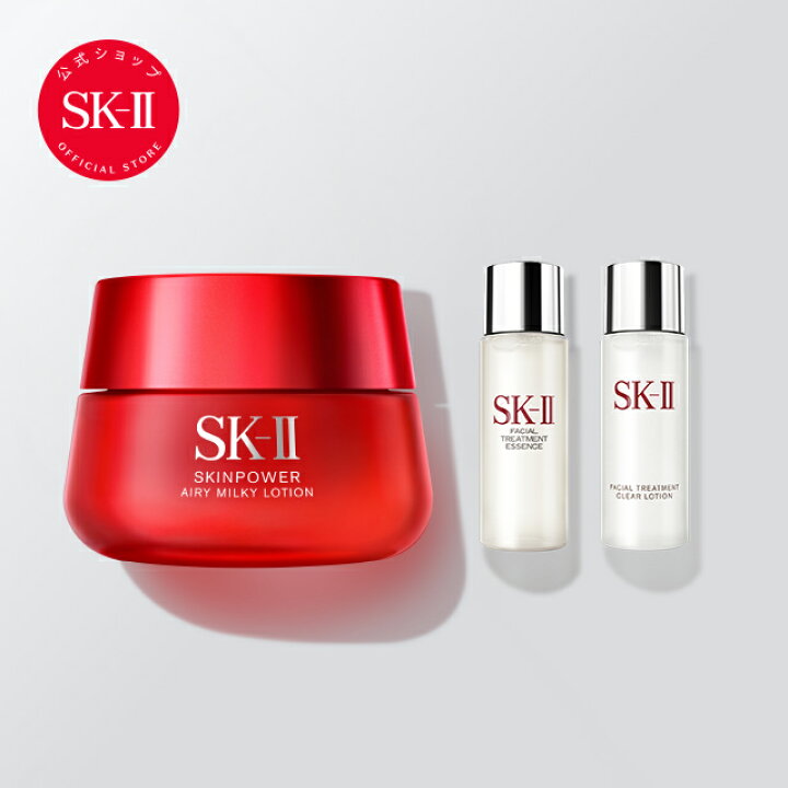 楽天市場 スキンパワー エアリー コフレ Sk 2 Sk Ii エスケーツー 正規品 Sk2 Skii ピテラ マックスファクター 乳液 誕生日プレゼント 化粧品 プレゼント 女性 スキンケア ギフト コスメ 妻 彼女 友達 女友達 誕生日 エスケー 代 30代 40代 50代 美容乳液 Sk