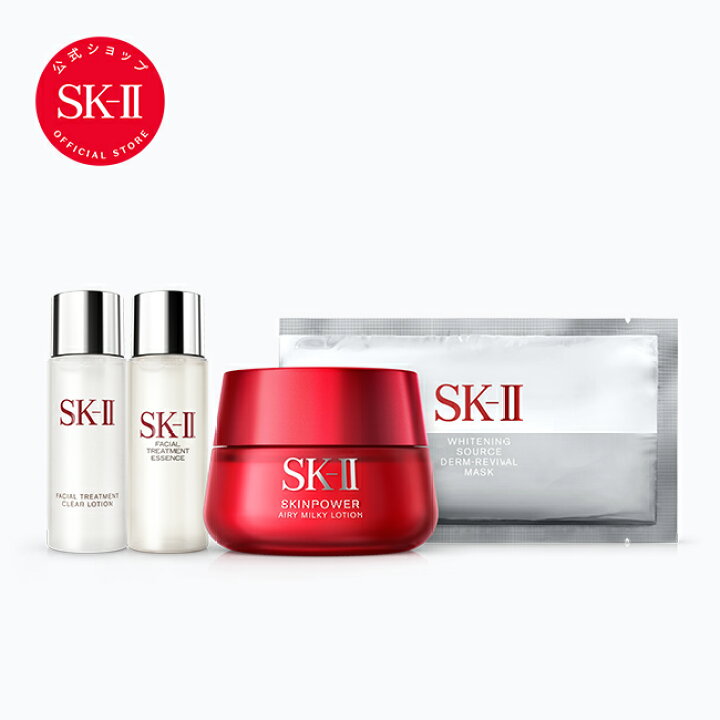 楽天市場 スキンパワー エアリー コフレ Sk 2 Sk Ii エスケーツー 正規品 Sk2 Skii ピテラ マックスファクター 乳液 誕生日プレゼント 化粧品 プレゼント 女性 スキンケア ギフト コスメ 妻 彼女 友達 女友達 誕生日 エスケー 代 30代 40代 50代 美容乳液 Sk