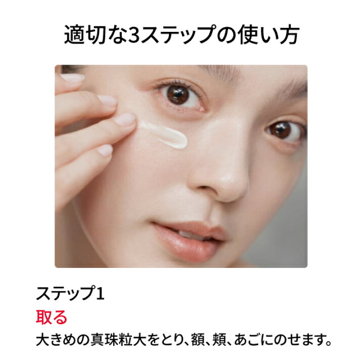 楽天市場】【公式】SK-II スキンパワーアドバンストクリーム｜SK-2  