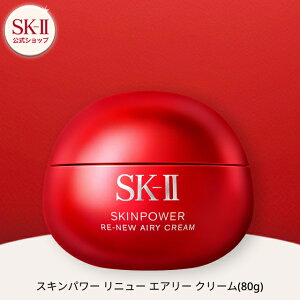 yzXLp[j[N[ / XLp[ j[GA[ N[ i50g / 80gj| SK-2 / SK-IIiGXP[c[j Ki  XLPA bϕi ϕi RX ϐ