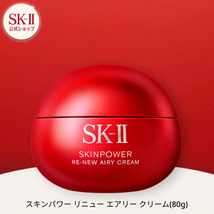 spa-rn_80g.jpg?fitin=720:720
