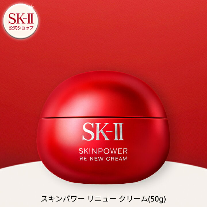 spc-rn_50g.jpg?fitin=720:720