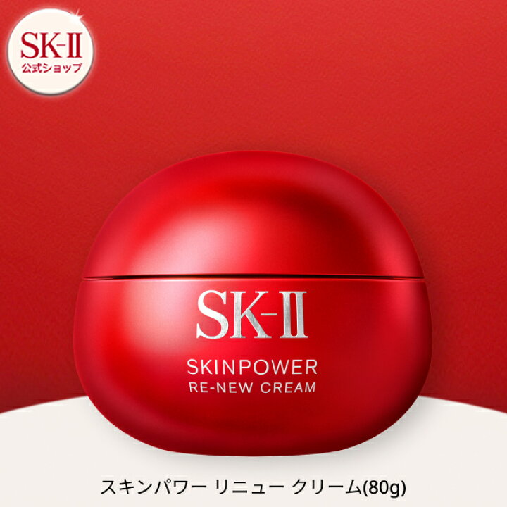 spc-rn_80g.jpg?fitin=720:720