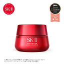 【Rakuten Brand Dayで店内最大ポイント20倍】【公式】スキンパワーアドバンストクリーム｜SK-2 / SK-II（エスケーツ…