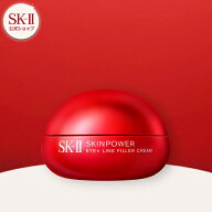 【公式】スキンパワー アイプラス ライン フィラー クリーム 15g | SK-2 / SK-II（エスケーツー） 正規品…