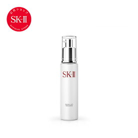 フェイシャル リフト エマルジョン 100g｜SK-2 / SK-II（エスケーツー）正規品 送料無料 sk2 ピテラ 乳液 スキンケア 妻 彼女 女性 公式 skii sk ii フェイシャルリフトエマルジョン 30代 エスケーツー コスメ 美容