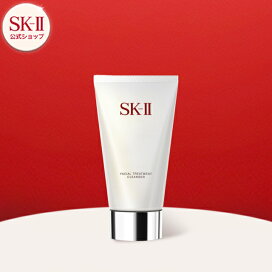 楽天市場】 クレンジング・洗顔 : SK-II 公式ショップ楽天市場店
