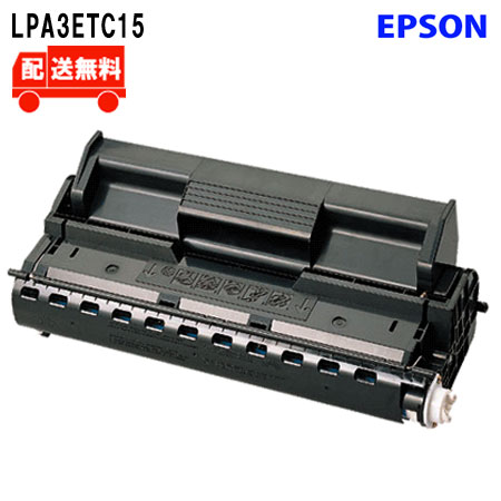 EPSON エプソン リサイクルトナー 送料無料 【在庫僅少】 LPA3ETC15国内リサイクルトナー 対応機種 LP-6100 LP-7900 9100NR 7900CS 9100N 9100 9100NPS 史上最も激安 9100R 9100PS3