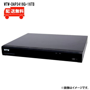 []500fAHDV[Y 16chfW^rfIR[_[(DVR)WTW-DAP3416G-16TBWTW ˖{ rfIR[_[ AHD 500f
