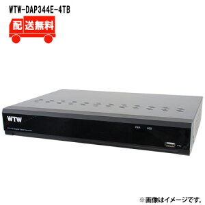 [��������]4K800����fAHD�V���[�Y 4ch�f�W�^���r�f�I���R�[�_�[(DVR)WTW-DAP344E-4TBWTW �˖{���� �r�f�I���R�[�_�[ AHD 800����f