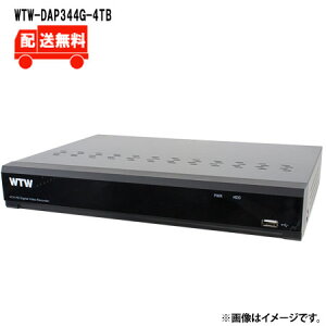 [��������]500����fAHD�V���[�Y 4ch�f�W�^���r�f�I���R�[�_�[(DVR)WTW-DAP344G-4TBWTW �˖{���� �r�f�I���R�[�_�[ AHD 500����f
