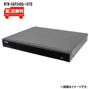 []500fAHDV[Y 8chfW^rfIR[_[(DVR)WTW-DAP348G-16TBWTW ˖{ rfIR[_[ AHD 500f