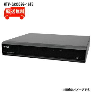 []500fAHDV[Y 32chfW^rfIR[_[(DVR)WTW-DA3332G-16TBWTW ˖{ rfIR[_[ AHD 500f