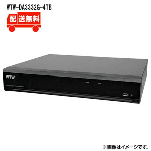 []500fAHDV[Y 32chfW^rfIR[_[(DVR)WTW-DA3332G-4TBWTW ˖{ rfIR[_[ AHD 500f