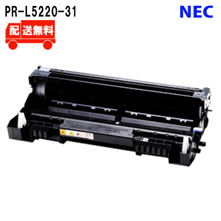 NEC エヌイーシー リサイクルトナー 送料無料 対応機種 PR-L5220-31国内リサイクルトナー PR-L5220N 正規販売店 マーケティング