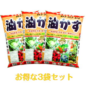 �������@�엿�@�ƒ�؉��@��؁@�Ԓd�@��؁@�ǔ�������@5kg×3�܁@�Ⴈ����3�܃Z�b�g��