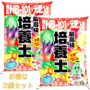 HB-101�@�ō����|�{�y�@15L×2�܁@������2�܃Z�b�g