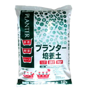 ԁ@؁@n[u@K[fjOv^[̓y@12L