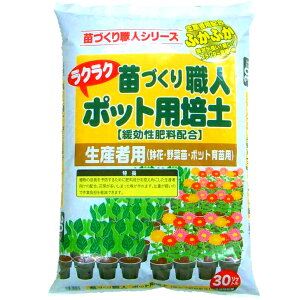 |bg@c@グ@c@ԁ@ؕcÂEl@|bgp|y@30bg