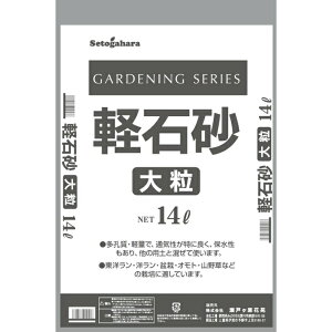 y΁@΁@@~́@R쑐y΍ 嗱 14L