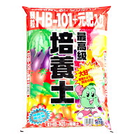 HB-101　最高級培養土　15L根腐れ防止剤入り