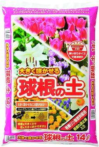 @`[bv@@_A@ԁ@|傫炩鋅̓y@14L