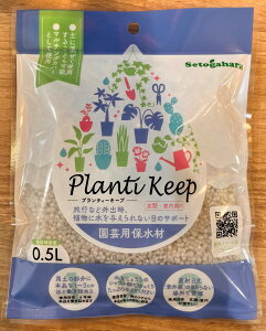 |p@ې܁@veB[L[v@zCg0.5L@ANAp[Cg