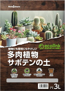 �����A�� �T�{�e�� �������|���� �f�X�N �G�R ecolink �����A���E�T�{�e���̓y 3L