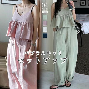 ZbgAbv fB[X t  yvL~\[ L~\[ L~ yv Chpc nCEGXg pc pcX[c 傫TCY   t  ꂢ 