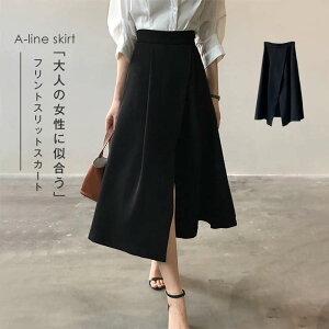 XJ[g tH[} O  fB[X tH  tgXbg ItBX ʋ rWlX AC t@Xi[t ꂢ tA Ă΂ I 񎟉 Ӊ H ~ZX 