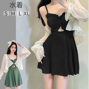 y撅1003,280~z fB[X ̌^Jo[ Zp[g  p Igiq [X n rLj XJ[g XJ[g ZNV[ pbht   oXgs[X Igiq 