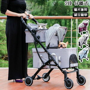 ybgJ[g Lp Lp 2i J[g p 2C  ybgJ[g 4 O360°] Sut hbOJ[g u[L@\ gݗĊȒP ω׏d21kg y gȒP