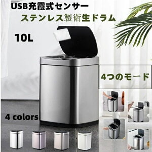 USBCeWFgS~S~WtLb`^XeX10 LZT[gCLb`rO4p^[J_uȃGlJS~ 