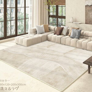 O O}bg80x120~200x300cm 􂦂 J[ybg  k ~ O~ イ I[V[Y ėp ~p EHbVu 唻 ϖ zbgJ[ybgΉ g[Ή rO A