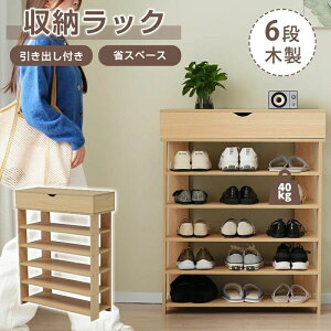 V[YbN CI  C[bN ʔ V[Y [ X  Cu I [I 6i C V[Y{bNX ؐ [Ƌ rO[ Vv ȃXy[X 