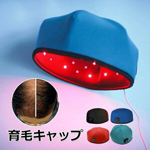 ���K�i ��уL���b�v ��уV�X�e��120�� ��с@�ԐF led ��� ���� �w�����b�g ���Ã��C�g ��уP�A ���ё��i ���� �{�� ����P�A �w�A�P�A �X�J���v�P�A�@�E�� ���ю��� �j�����p ����p�̂�