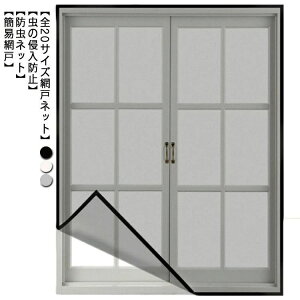 Ԍ˃lbg \ Ԍ˃Lbg hlbg }Olbg^Cv Ԍ lbg }Olbg  ȈՖԌ ׂ   C 悯΍ gi JbgOK Nh~ O J ȒP t D