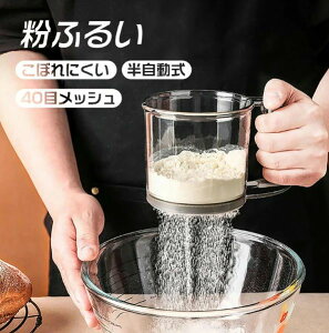 ӂ邢   炲 ӂ邢  nfB 􂦂 蓮ӂ邢 y v  ЌI ڐ َq Lb` ֗ObY   ٓ Ў ٓ