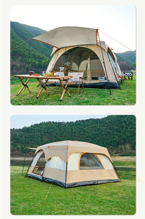 楽天市場】テント 大型 トンネルテント 430cm×300×200cm 2ルームテント 