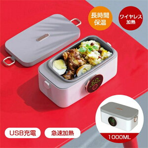 CXM ٓ M USB[d M ԕۉ LCDfBXvC ԍڗp x\ v[g hV̓ 1000MLe y |[^u lpٓ qpٓ ʊw ʋ AEghA s