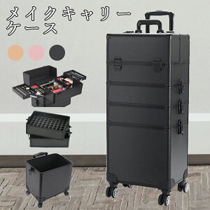 eʃCN{bNX vp 4ig L[P[X ϔ @\ σP[X CN[ CN ^gD[ }jLA wAX^CO ^ sN S[h 