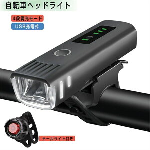 ] Cg USB[d LEDwbhCg@\ ]ԃwbhCg e[Cgt4[h Px h hU A~ dp dΉ nk΍ oR ނ