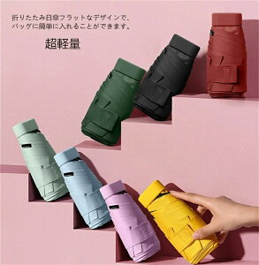 y P ܂肽 SՌ [P[X 6{ Jp P JP 肽ݎP y Y fB[X LbY P UVJbg O΍ Ռ S  w Z ϋ v[